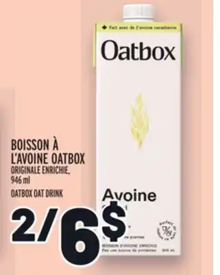 Metro Boisson à l'avoine oatbox | oatbox oat drink offer