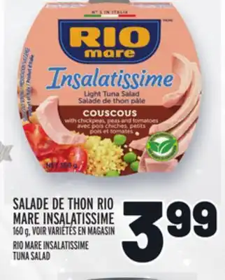 Metro Salade de thon rio mare insalatissime | rio mare insalatissime tuna salad offer