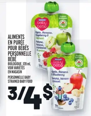 Metro Aliments en purée pour bébés personnelle bébé | personnelle baby strained baby food offer