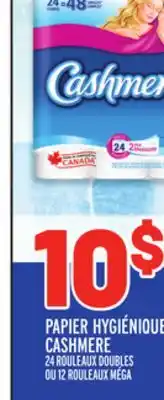 Metro Papier hygiénique cashmere offer