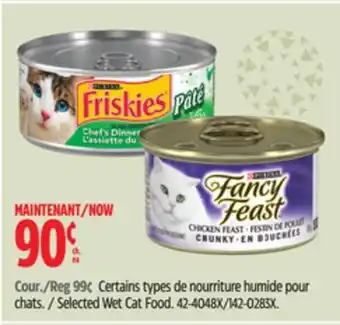 Canadian Tire Purina selected wet cat food offer