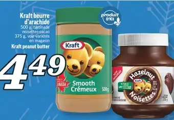 Marché Richelieu Kraft beurre d'arachide | kraft peanut butter offer