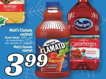 Marché Richelieu Mott's clamato cocktail | mott's clamato cocktail offer