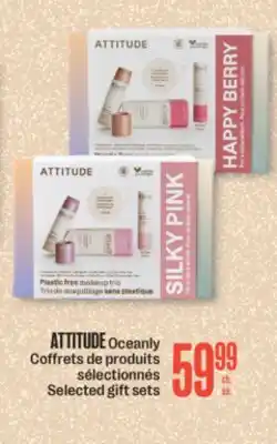 Jean Coutu Attitude oceanly selected gift sets offer
