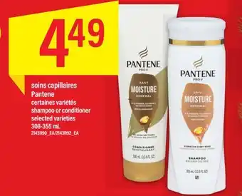 Maxi Soins capillaires pantene, 308-355 ml offer