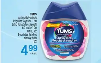 Uniprix Tums antiacide/antacid, régulier/regular, extra fort/extra-strength, ultra bouchées tendres,chewy bites offer