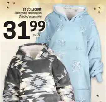 Uniprix Bb collection accessoires sélectionnés/selected accessories offer