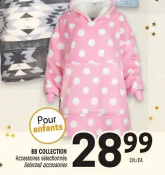 Uniprix Bb collection accessoires sélectionnés/ selected accessories offer