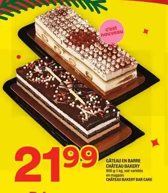 Super C Gâteau en barre château bakery | château bakery bar cake offer