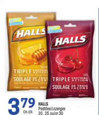 Uniprix Halls pastilles/lozenges offer