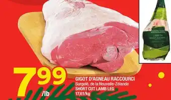 Super C Gigot d'agneau raccourci | short cut lamb leg offer