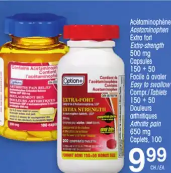 Uniprix Option+ acétaminophène/ acetaminophen, extra fort/ extra-strength 500 mg, facile à avaler/ easy to swallow, douleurs arthriti offer