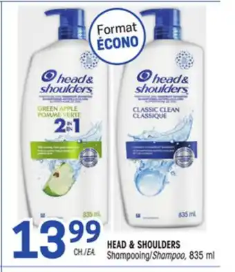 Uniprix Head & shoulder shampooing /shampoo offer