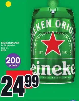 Super C Bière heineken | beer offer
