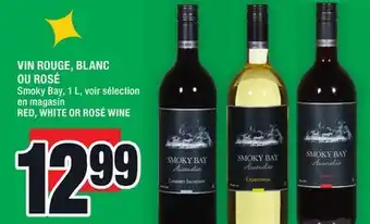 Super C Vin rouge, blanc ou rosé | red, white or rosé wine offer