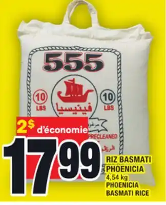 Super C Riz basmati phoenicia | phoenicia basmati rice offer