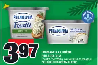 Super C Fromage à la crème philadelphia | philadelphia cream cheese offer
