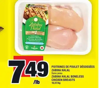 Super C Poitrines de poulet désossées zabiha halal | zabiha halal boneless chicken breasts offer