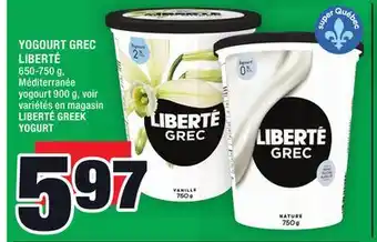 Super C Yogourt grec liberté | liberté greek yogurt offer