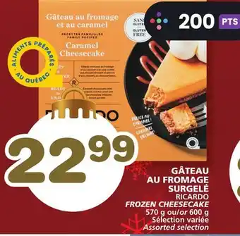 Marches Tradition Ricardo frozen cheesecake offer