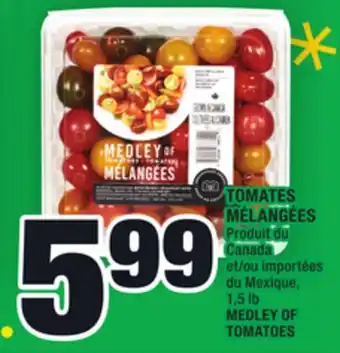 Super C Tomates mélangées | medley of tomatoes offer