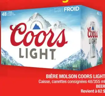 Super C Bière molson coors light | beer offer