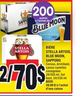 Super C Bière stella artois, blue moon, sapporo | beer offer