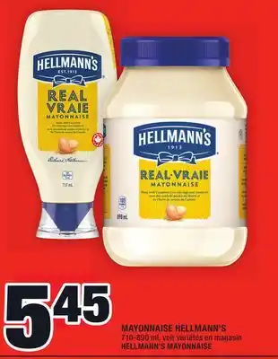 Super C Mayonnaise hellmann's | hellmann's mayonnaise offer