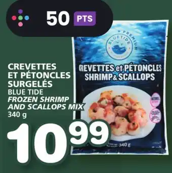 Marches Tradition Blue tide frozen shrimp and scallops mix offer