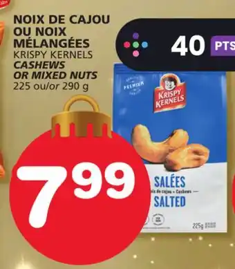 Marches Tradition Krispy kernels cashews or mixed nuts offer