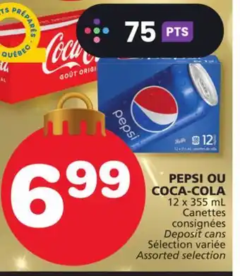 Marches Tradition Pepsi or coca-cola offer