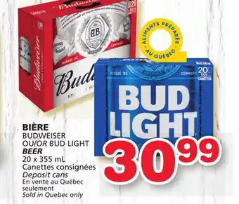 Marches Tradition Budweiser or bud light beer offer