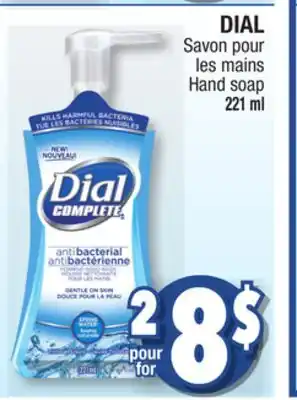 Jean Coutu Dial hand soap offer