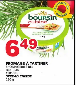 Marches Tradition Boursin cuisine spread cheese offer
