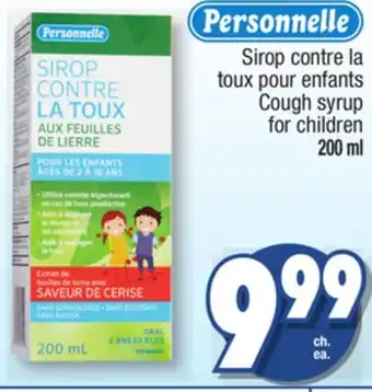 Jean Coutu Personnelle cough syrup for children offer