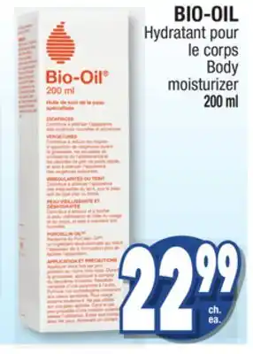 Bio-oil body moisturizer