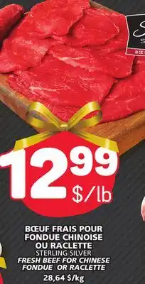 Marché Bonichoix Sterling silver fresh beef for chinese fondue or raclette offer