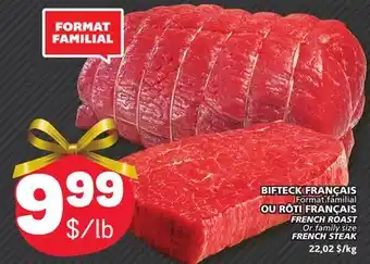 Marché Bonichoix French roast or family size french steak offer