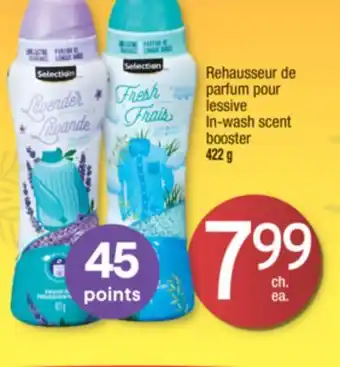 Jean Coutu Selection in-wash scent booster offer