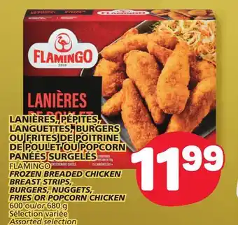 Marché Bonichoix Flamingo frozen breaded chicken breast strips, burgers, nuggets,fries or popcorn chicken offer