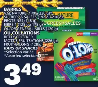 Marché Bonichoix Val nature (130 to 230g)* sucres & sales (192 to 210g), protéines (148g) fibre 1 (125 to 175g) or general mills (120g) betty offer