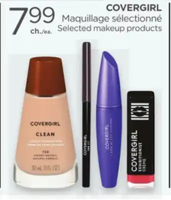Proxim Covergirl offer