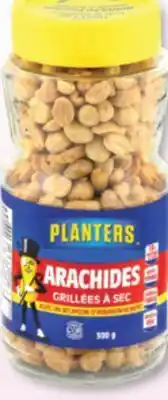 Jean Coutu Planters roasted peanuts offer