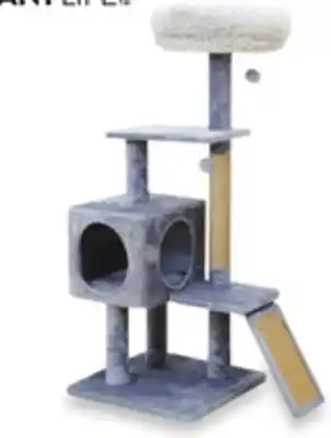 Walmart Vibrant life cat tree offer