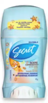 Walmart Secret deodorant offer