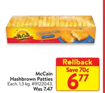 Walmart Mccain hashbrown patties offer