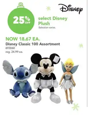 Toys R us Disney classic 100 assortment offer