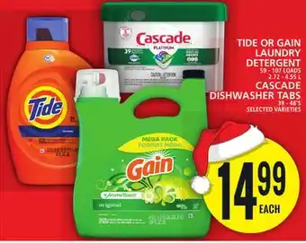 Food Basics Tide or gain laundry detergent or cascade dishwasher tabs offer