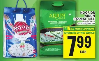 Food Basics Noor or arjun basmati rice offer