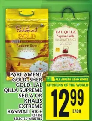 Food Basics Parliament gold, sher gold, lal qilla supreme sella or khalis extreme basmati rice offer